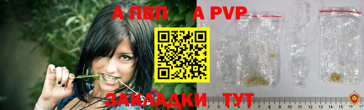 Петровск  Марихуана  Кетамин  Меф   Cocaine  Вход с VPN  МДМА  NBOMe 