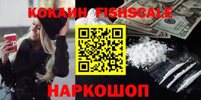 прущая мука Краснокаменск
