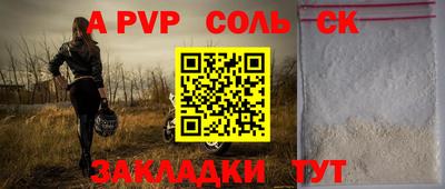 марки nbome Краснодар