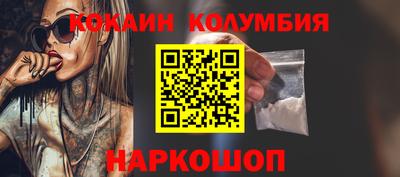 МДМА Краснознаменск