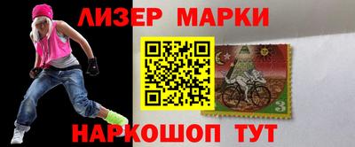 МДМА Краснознаменск