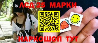 МДМА Краснознаменск
