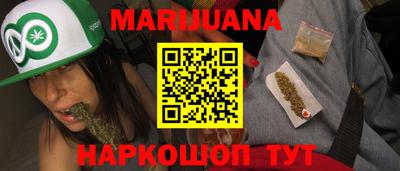 МДМА Краснознаменск