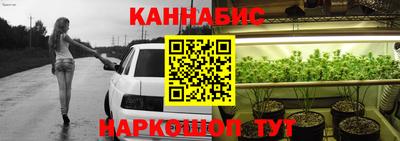 МДМА Краснознаменск