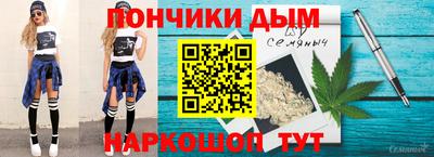 МДМА Краснознаменск