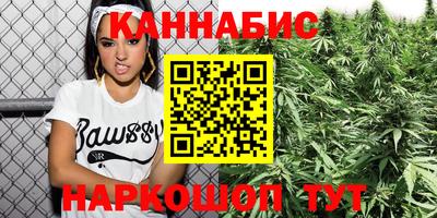 прущая мука Краснокаменск