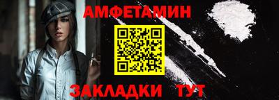 марки nbome Краснодар