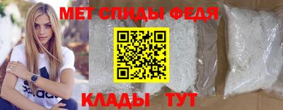марки nbome Краснодар