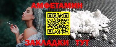 МДМА Краснознаменск