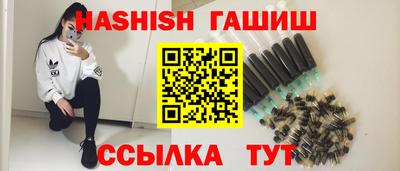 марки nbome Краснодар