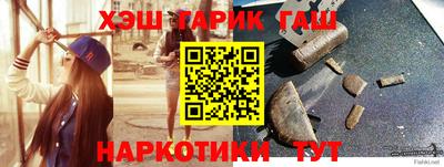 МДМА Краснознаменск
