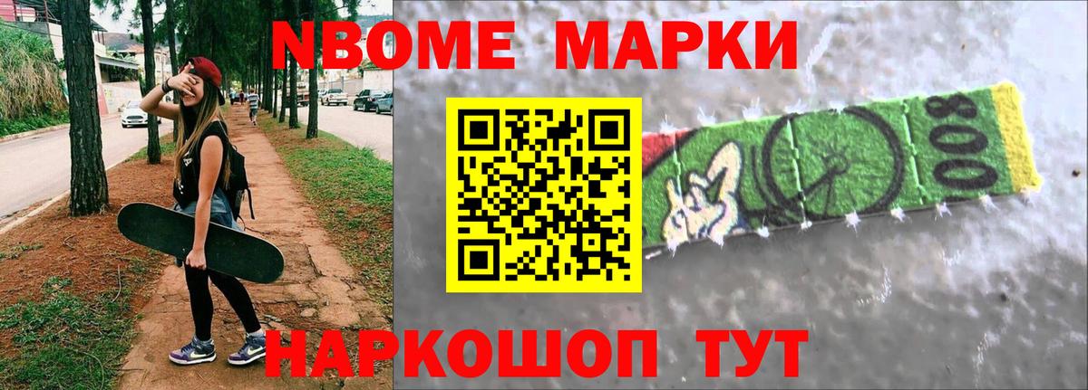 MEGA ссылка  Вход с VPN  Петровск  LSD-25 экстази кислота  ЛСД экстази ecstasy 